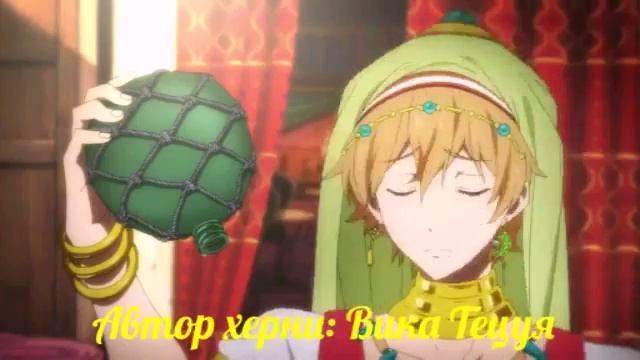 Вольный стиль (Лета,солнце,жара) смотреть онлайн