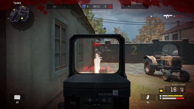 Когда в Тиме раки,.....то всё приходиться делать самому!Warface Xbox