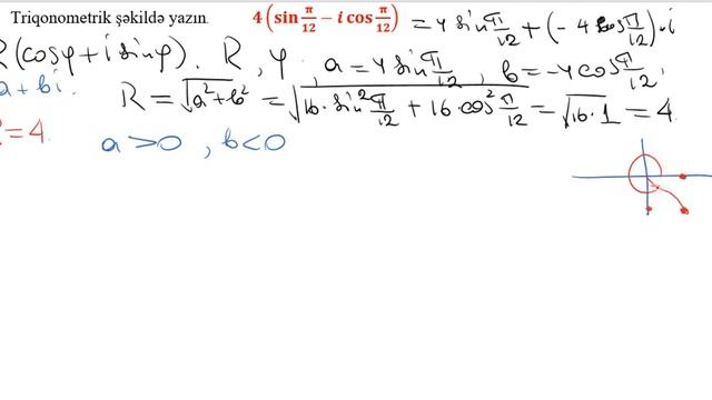 Triqonometrik şəkildə yazın. 4(sin〖π/12〗-ⅈ cos〖π/12〗 ) смотреть онлайн