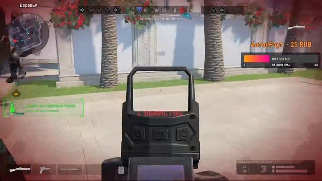 💥Стрим Warface💥Раздача пин-кодов-Розыгрыш пушки навсегда💸 смотреть онлайн