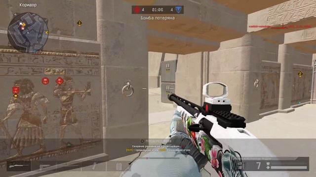 Warface рм соло потная катка))) смотреть онлайн