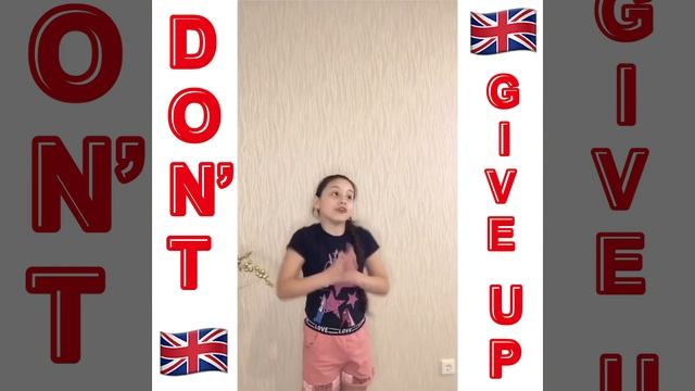 Как подбодрить человека на английском языке? #английскийдлявсех #английскийдлядетей смотреть онлайн