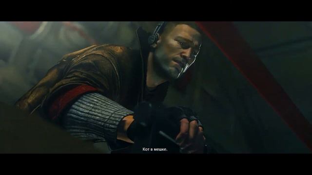 Wolfenstein The New Order Подлодка и поезд.