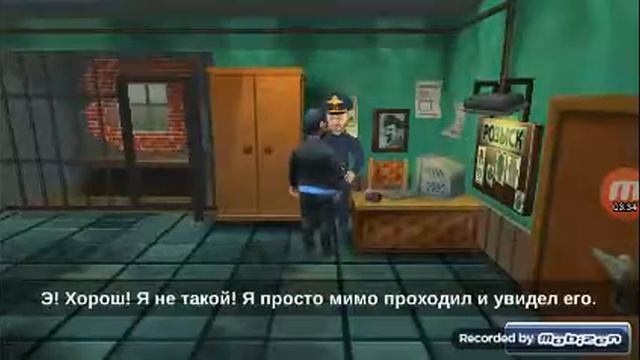 Наверно серые есть(2) смотреть онлайн