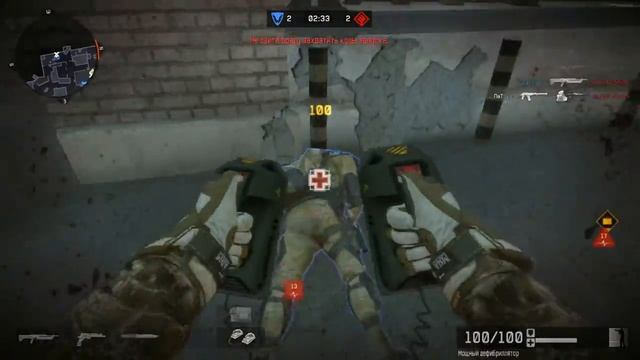 "WARFACE"___Красавцы vs ._Феникс_. смотреть онлайн