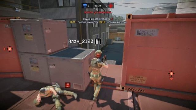 Это обЪект Д17!Warface.Клан БЕЗДНА VS ЭЛИТА смотреть онлайн