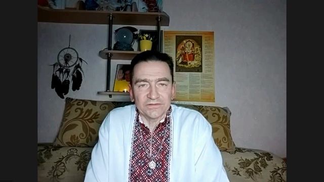 "Бог разговаривает с нами через людей и обстоятельства" - Яросвет и Наталия. смотреть онлайн