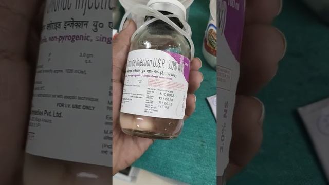 Sodium Chloride смотреть онлайн