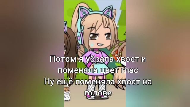 Эволюция моей ос смотреть онлайн