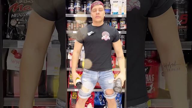 Как похудеть к лету? Топ спортивных добавок для похудения смотреть онлайн