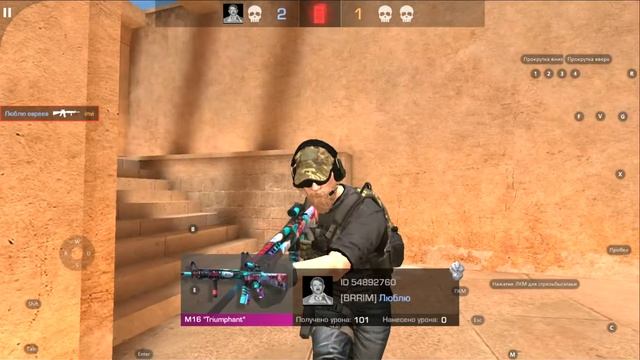 стандоф 2! потеем и страдаем интересное видео смотри! смотреть онлайн