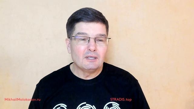 Отзыв Михаила Молоканова о программе Леонида Кроля «Коучинг-Экшн» смотреть онлайн