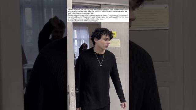 Буллинг смотреть онлайн