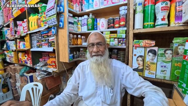 India Pakistan partition | Migration from India to Pakistan | India se Mirpurkha смотреть онлайн