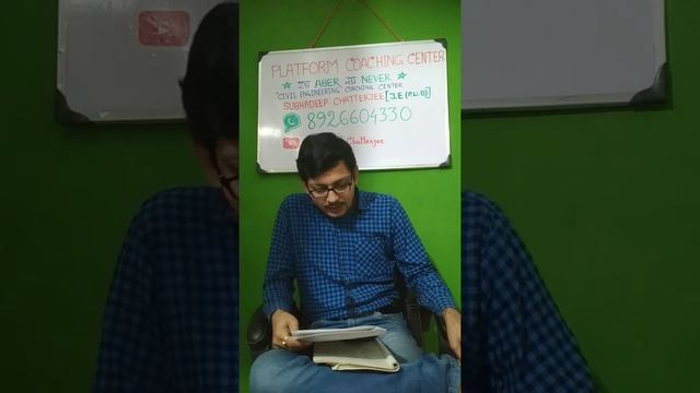WB PSC INTERVIEW (JE.CIVIL)2019 PART 2 смотреть онлайн