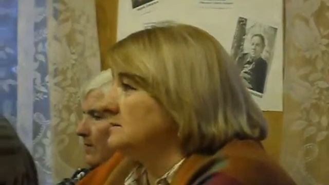 Ершичи1 смотреть онлайн