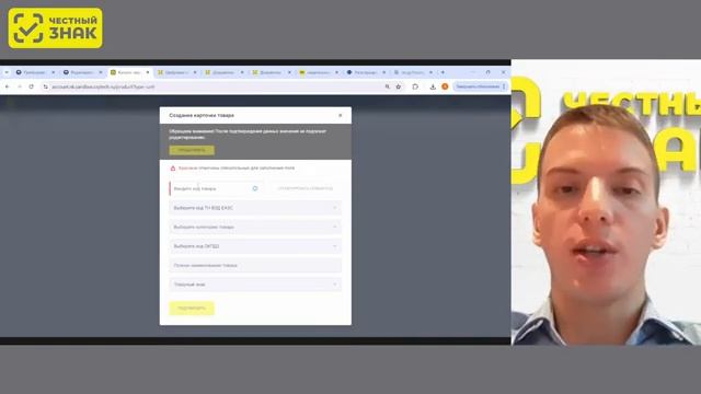 Косметика и бытовая химия описание карточек товаров в НК смотреть онлайн