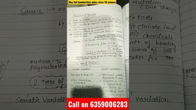 Ch 8 Heredity Class 10 Science Handwritten Notes Ncert