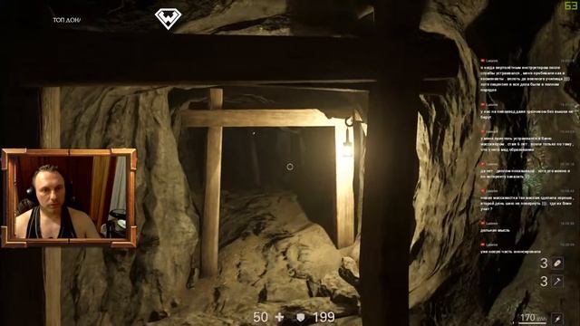 Wolfenstein II The New Colossus №3