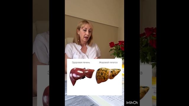 9 июля 2024 г.