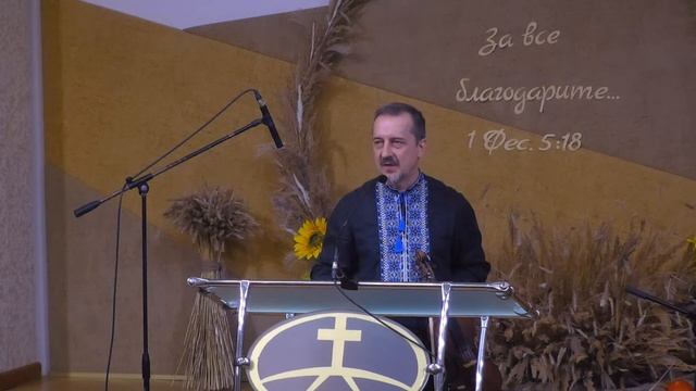 Разбор слова / Žodžio tyrinėjimas 2023.10.19 смотреть онлайн