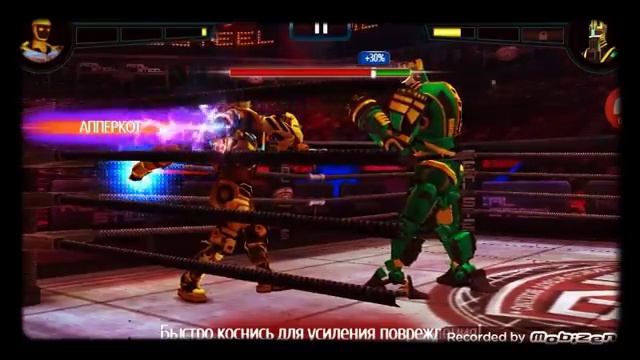 Атом против WBR|:Нойзи бой, Кэмлот и третий бой.