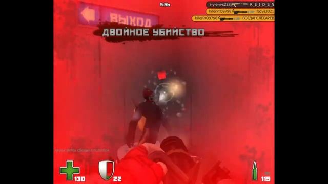 Контра Сити Frag Show з оружием Максимыч №2