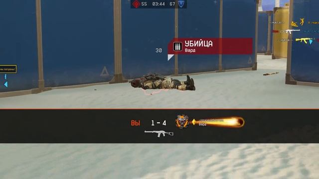 СТРИМ ПО WARFACE ОБЩИЙ КАНАЛ СЕРВЕР АЛЬФА! И ОСНОВА! смотреть онлайн
