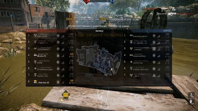 WarFace. Коронный Tavor CTAR-21 на Убежище