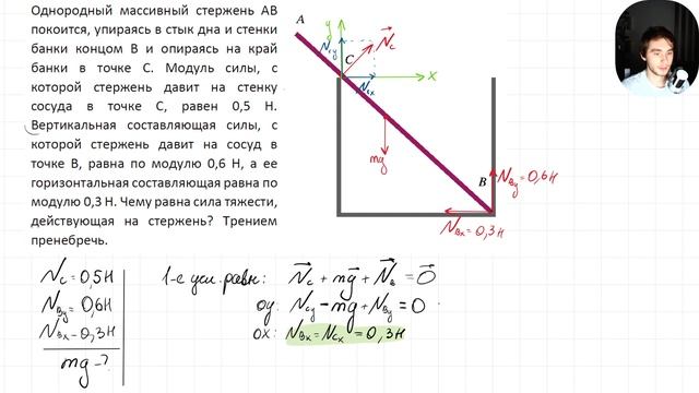 2024-11-10 18-06-05 смотреть онлайн