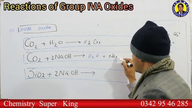 Oxides of Group IVA Elements || Reactions of Group IVA Elements || ETEA Tricks смотреть онлайн