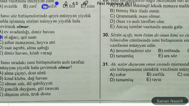 DİM - İsmi birləşmələr (1-50) смотреть онлайн