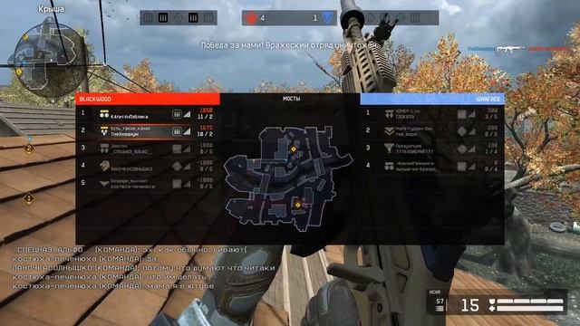 СЛАБО?! HCAR с глушителем на РМ в варфейс [Warface]