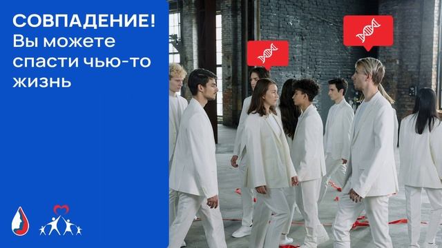 У каждого есть генетический близнец смотреть онлайн
