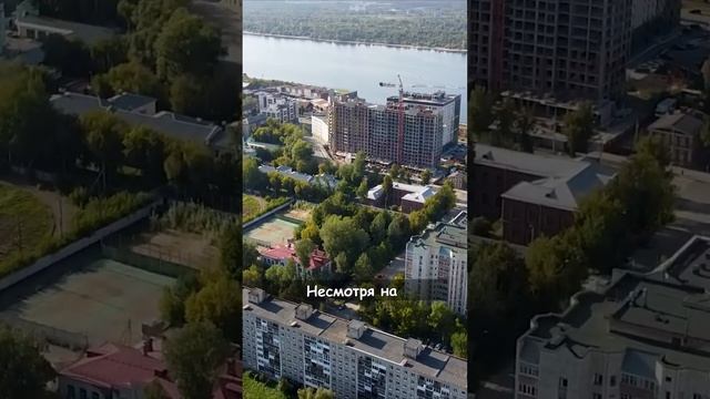 Пермь: города-миллионники смотреть онлайн