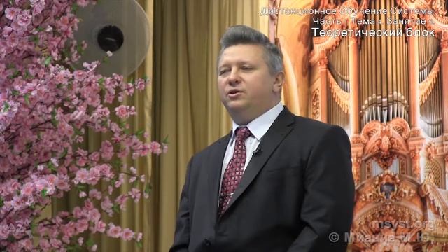 Общение - основа личной жизни смотреть онлайн