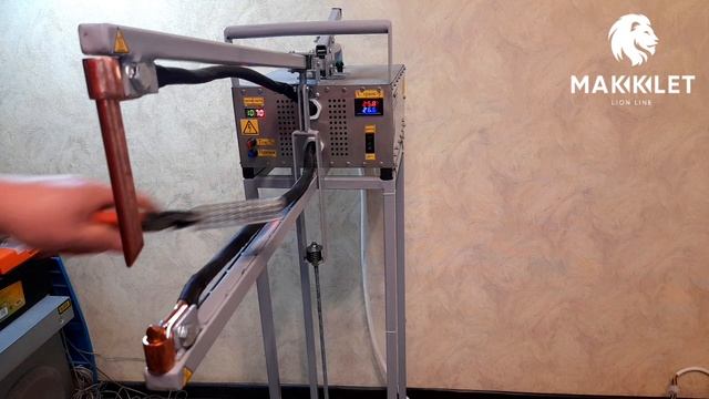 Машина контактной сварки для дымоходов/Заказ в г.Надым 11.11.24г. смотреть онлайн