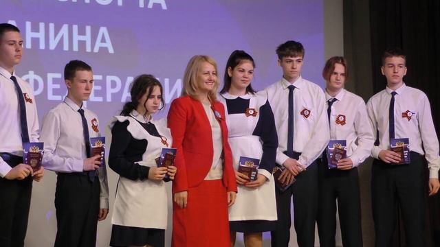 Вручение паспорта Гражданина Российской Федерации смотреть онлайн