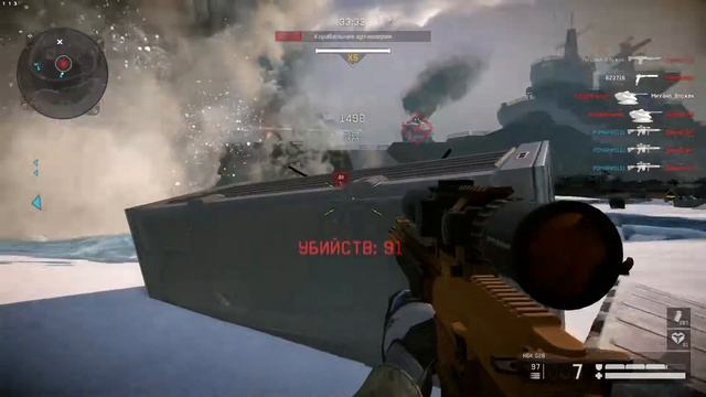 Warface 2019 10 15 ЛЁД