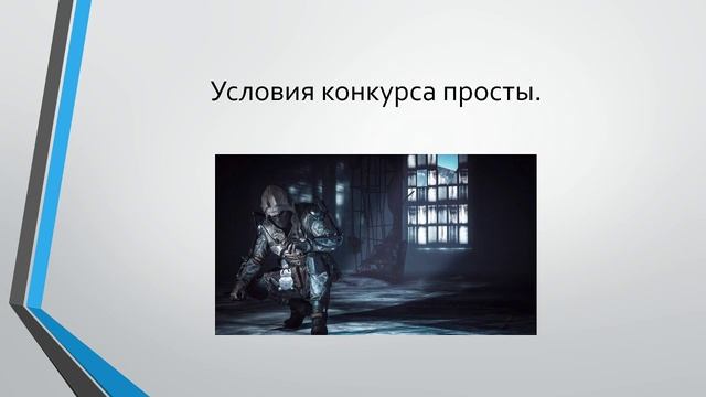 Warface.ПОДАРОК ПОДПИСЧИКАМ НА НОВЫЙ ГОД! смотреть онлайн