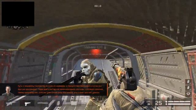 Warface:слили PVE( смотреть онлайн