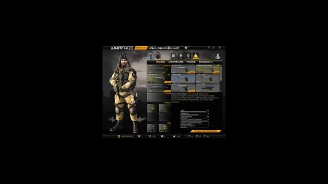 Warface Аккаунт Продаю