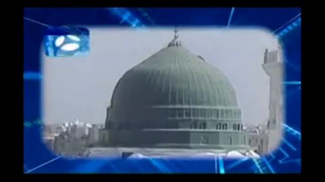 Sheikh Amin se jurr k; idreesia Naat смотреть онлайн