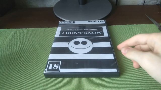 [A] Самая редкая игра в мире смотреть онлайн