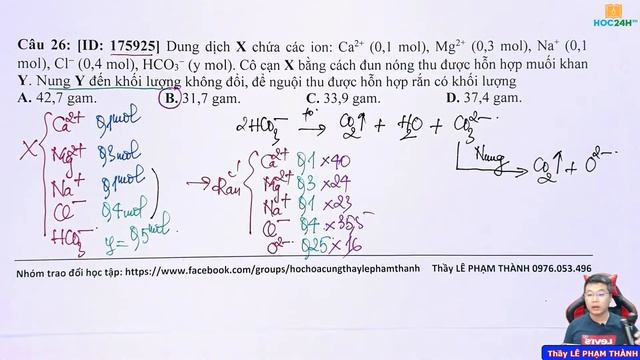 🔥 Chữa đề KTTD - ĐHBK Hà Nội (Lần II) & Nhận xét đề tham khảo 2022 смотреть онлайн