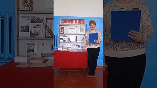 Читаем стихи о войне смотреть онлайн