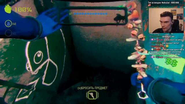 Lethal Company, но это подводные ужасы // Murky Divers смотреть онлайн