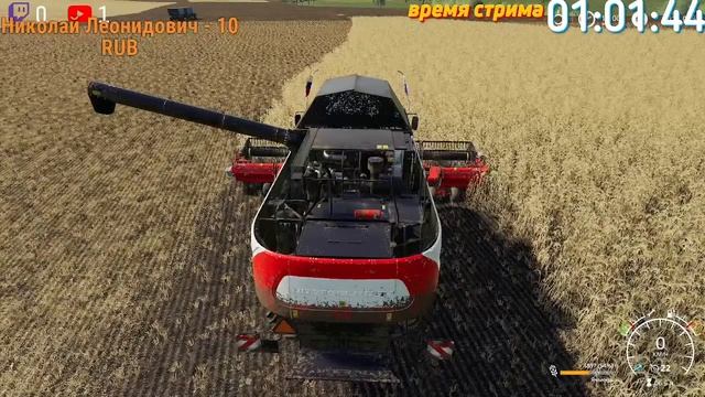 стрим Farming Simulator 19 смотреть онлайн