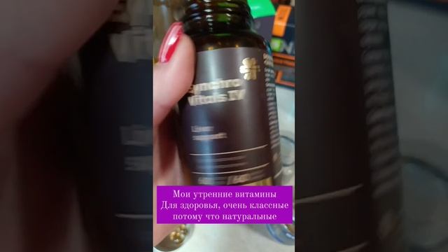 я это принимаю, это мой выбор смотреть онлайн