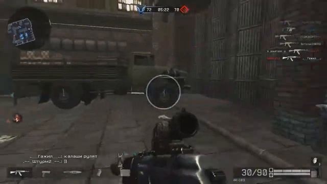 WarFace обзор на АК 103 смотреть онлайн